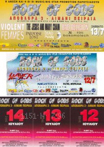 rockof gods